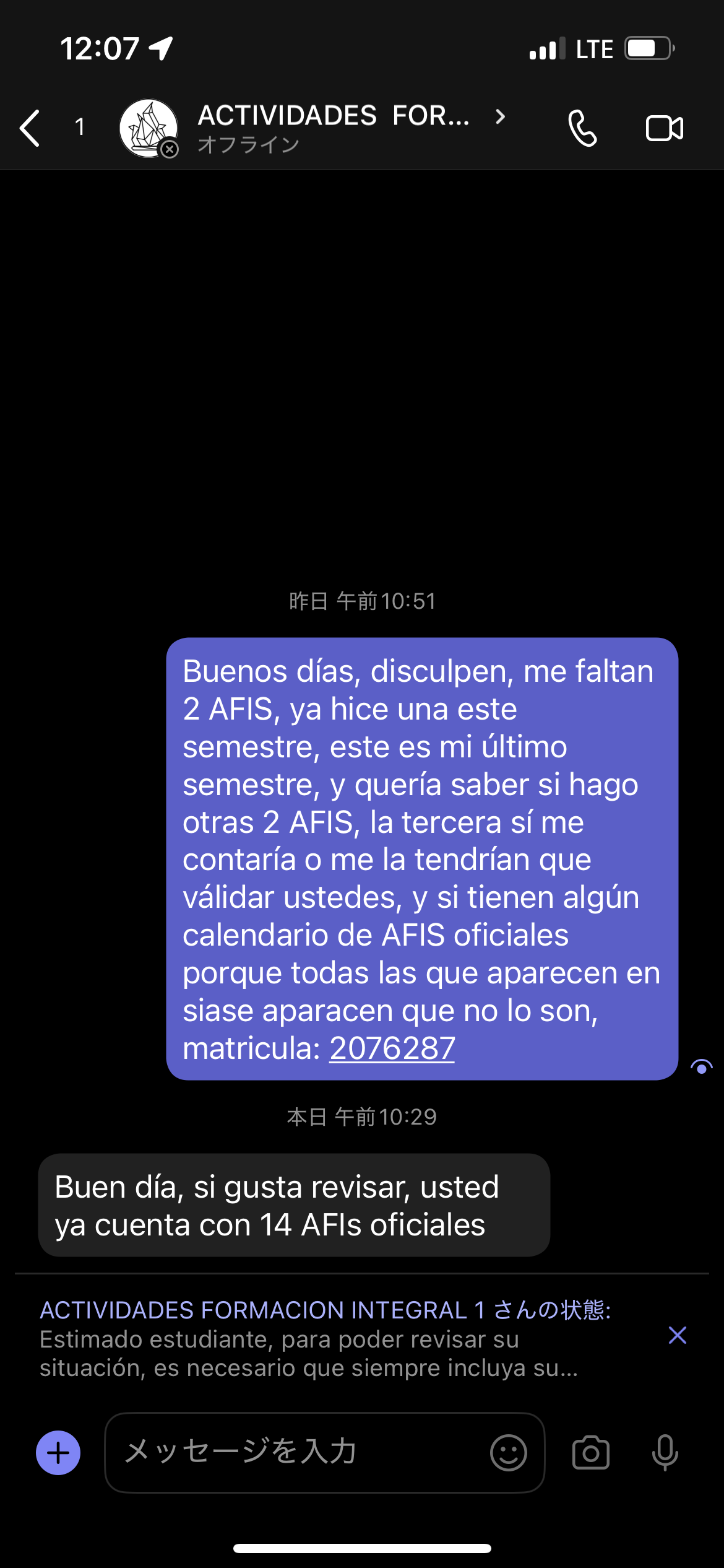 facu:3 14